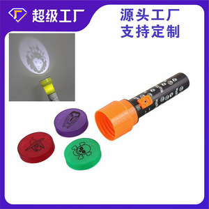 LED Projector <b>Flashlight</b> Children's Toy Halloween Pattern Projector <b>Torch</b> Camping Outdoor Use Plastic Battery Powered - Product Image 5
