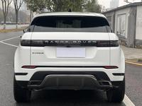 Land Rover Range Rover Evoque L 2.0SE d'occasion, édition Prestige noir brillant