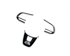 Accessoires automobiles de haute qualité WZXD, garniture de volant en carbone noir mat pour Yaris Ativ 2023 - Product Image 4
