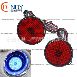 Dengdi Technology Led Tail Light Round <b>Red</b> Pc <b>Material</b> For Toyota Mitsubishi 81910-89105 Ly001 - Product Image 3