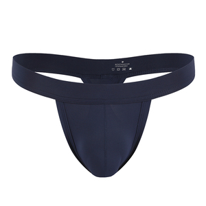 Jeunes hommes Boxer Shorts Nouvelles Sexy Sous-Vêtements Foncé Spandex Polyamide joker Tissu en forme de U Qualité Élastique Très Confortable - Product Image 5