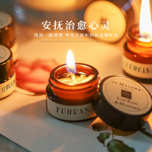 Velas Aromáticas Northern Mu, Cera de Soya en Tarro de Crema de 30g, Fragancia sin Humo para Dormitorio y Sala de Estar - Product Image 1