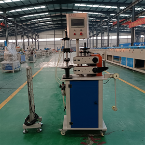 Automatic <strong>Tube</strong> Cutting Machine Silicone <strong>Tubes</strong> <strong>Cutter</strong> Rubber Hoses Cutting Machine - Product Image 4