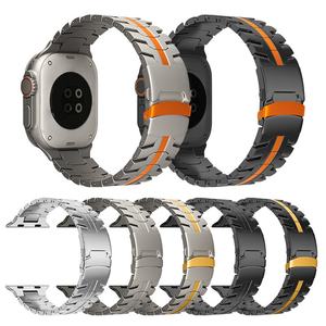 Bracelet en titane massif, bracelet en acier inoxydable Iron Man compatible avec Apple Watch <span class=keywords><strong>IWatch</strong></span> Ultra - Product Image 1