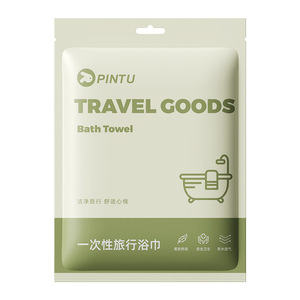 PINTU Disposable Travel Bath Towel 70x140cm Thickened Soft White For Travel Outdoor Use - Product Image 5