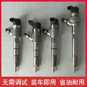 ชุดหัวฉีดน้ำมันเชื้อเพลิงสำหรับรถบรรทุก Jiefang J6 Jiangling Shunda Jianghuai Isuzu Transit Baodian อะไหล่เครื่องยนต์ดีเซล - Product Image 5