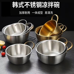 Double Stainless Steel Salad Bowl 17cm Large Capacity Single Handle Multi Functional Cooking Pot For Household Use - Product Image 5