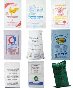 Sacs en polypropylène BOPP imprimés certifiés qualité alimentaire 50 kg sur mesure pour riz, céréales, aliments pour animaux et <span class=keywords><strong>engrais</strong></span> - Product Image 4