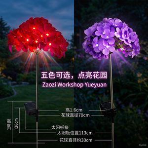 Lámpara Solar de Jardín de Acero Inoxidable de 128 cm, LED con Forma de Flor, Decoración de Jardín para Exteriores, Resistente al Agua - Product Image 1