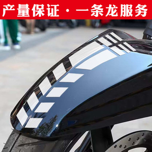 Motorcycle <b>decals</b>, reflective strips, <b>car</b> safety warning labels, stickers, motorcycle fenders, <b>car</b> <b>decals</b> - Product Image 5