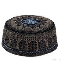 Gorro de Oración Musulmán Hui Bordado al por Mayor, Gorro Kufi Musulmán para Hombre, Regalo de Ramadán y Eid
