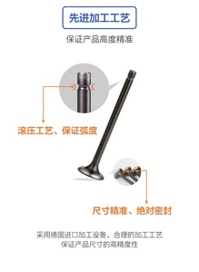 Cho Kia Rio Auto Phụ tùng xe Thép động Cơ g4ed Van Stem 22211-26600 22212-26640 - Product Image 4