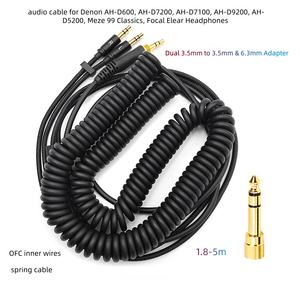 Câble audio de remplacement pour écouteurs Denon AH-D600, AH-D7200, AH-D7100 AH-D9200 AH-D5200 Meze 99 Classics Focal Elear - Product Image 1