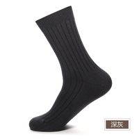 Chaussettes en coton à motifs personnalisées avec logo OEKO Tex100, vente en gros OEM, étiquette privée, cadeau d'entreprise, chaussettes habillées pour hommes