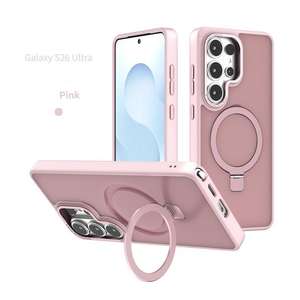 Coque de téléphone adaptée pour Samsung S26 Plus, cadre métallique givré, support magnétique invisible, protection complète, coque anti-chute - Product Image 2