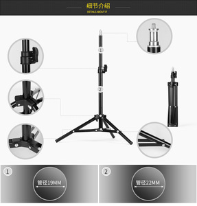 Kit d'éclairage photo 12W avec panneau lumineux de 50 cm sur support de table pour studio photo, vidéoconférence et maquillage - Product Image 6
