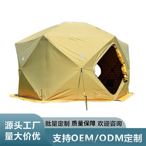 Carpa Hexagonal para Acampar de 6 a 8 Personas, Apertura Automática Rápida, Gran Espacio, Carpa para Exteriores para las Cuatro Estaciones - Product Image 5