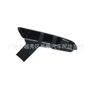 Manija de Puerta Trasera de Plástico para Ford Fiesta, Accesorio Interior, Dk528885768 - Product Image 2
