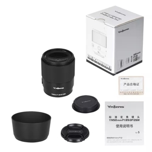 YONGNUO YN85mm F1.8S DF DSM (versión metálica) Marco completo Teleobjetivo medio Prime Lente AF <span class=keywords><strong>de</strong></span> gran apertura para <span class=keywords><strong>Sony</strong></span> <span class=keywords><strong>E</strong></span> Mount Camer - Product Image 6