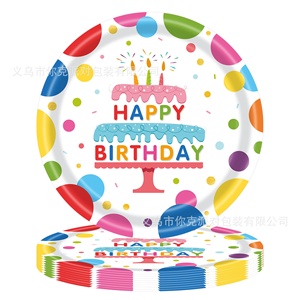 Vaisselle jetable pour fête d'<span class=keywords><strong>anniversaire</strong></span> à thème dessin animé : Assiettes, gobelets, serviettes, assiettes à gâteau – Vente chaude, haute qualité - Product Image 2