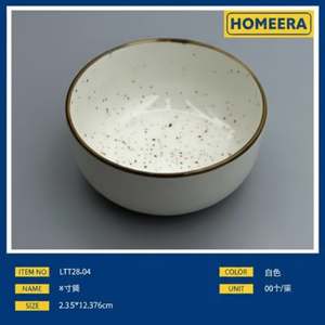 Insalatiera in porcellana 125cm Design durevole 349g con tecnica smaltata ceramica ceramica stoviglie per sala da pranzo set - Product Image 1
