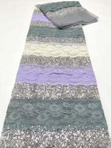 In-Stock Wholesale Machine Embroidery <strong>Lace</strong> Bar Code Bead Tube <strong>Sequins</strong> Hand Beaded Mesh <strong>Lace</strong> <strong>Trim</strong> for Garment Accessories Mesh - Product Image 4