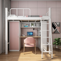 Lit superposé double en acier avec bureau et escalier, mobilier industriel pour dortoir scolaire, appartement ou adulte, avec placard et bureau intégrés