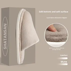 شبشب دافئ داخلي للخريف والشتاء لغرفة النوم مانع للإنزلاق ناعم بطانة صوف مرجاني قطن سميك للأزواج أحذية مشي للياقة البدنية - Product Image 2
