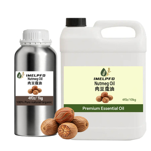 Ultima arrivo noce moscata oleoresine selvatiche-coltivate alla rinfusa per la <span class=keywords><strong>vendita</strong></span> <span class=keywords><strong>da</strong></span> parte di esportatori naturalmente puro ultimo arrivo - Product Image 3