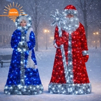Nouveau design de motif lumineux 3D de Noël pour extérieur, affichage commercial LED de Père Noël et de Mère Noël pour les projets de décoration urbaine