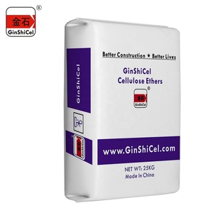 HPMC économique pour la production de PVC-Stabilise la distribution des particules, empêche l'agglutination de la chaleur, idéal pour les produits transparents - Product Image 2