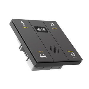 Thông minh Dimmable điều khiển từ xa LED Home chiếu sáng chuyển đổi bảng điều chỉnh - Product Image 2