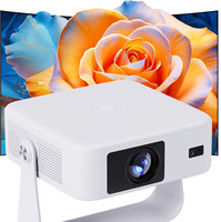 Projecteur vidéo intelligent 400 ANSI Lumens, 1080P, prise en charge WiFi6, 4K, 8K, portable, Android TV, lecteur multimédia de streaming pour la maison intelligente