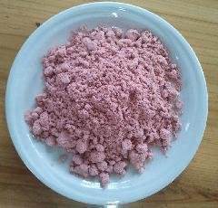โคบอลต์คาร์บอเนตคุณภาพสูง 99% CoCO3 / โคบอลตัสคาร์บอเนต CAS 513-79-1 - Product Image 5
