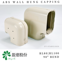 ABS 90 résistant aux chocs fiable RL80 ° BEND avec conception à clipser facilement pour les conduits de climatisation