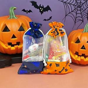 Sacs d'emballage en coton et en organza personnalisés pour Halloween, sacs à cordon pour bonbons en gros - Product Image 5