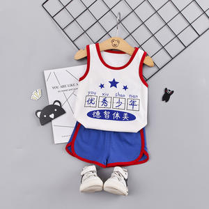 Bespoke Cotton Boy Baba Suits Shirts for 3 Years Old Boys and Golf Pants for School Children Kids <b>Colouring</b> <b>Sets</b> - Product Image 5