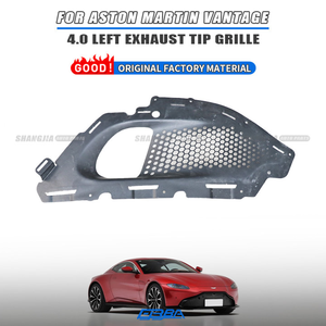 2025ตะแกรงอลูมิเนียมคุณภาพเยี่ยมตะแกรงรถสำหรับ Aston Martin Vantage 4.0 KY63-01948-AB KY63-01949-AC 2016-2023 - Product Image 2