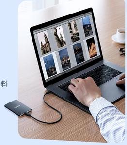 ฮาร์ดดิสก์พกพา USB 3.2 Type-C ความเร็วสูง SL500 External PSSD 1TB 2TB 4TB SSD ความเร็วสูงสุด 2000Mb/s สำหรับโทรศัพท์และพีซี SSD 1TB - Product Image 2
