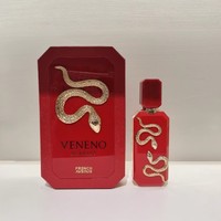 Nouveau style French Avenue Vulcan, désodorisant liquide écologique non toxique à motif serpent pour hommes et femmes, pour la maison et la voiture