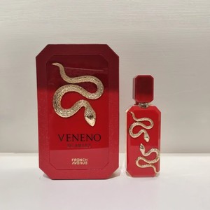 Nuovo <span class=keywords><strong>Deodorante</strong></span> per Ambienti e Auto French Avenue Vulcan, Ecologico e Non Tossico, con Motivo a Pelle di Serpente, per <span class=keywords><strong>Uomo</strong></span> e Donna - Product Image 4