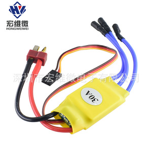 Controlador Electrónico de Velocidad (ESC) Hongwei Micro 30A Sin Escobillas 1000KV para Accesorios de Drones - Product Image 2