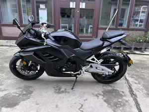 <span class=keywords><strong>Moto</strong></span> todoterreno Jiaolong Fire Tooth de segunda mano, color personalizado, Nitro Sport Racing <span class=keywords><strong>Chopper</strong></span> - Product Image 3