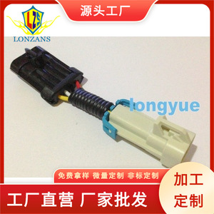 อะแดปเตอร์เซ็นเซอร์ออกซิเจน Dragon Leap Ls1 สำหรับอัพเกรดแบบ Retrofit มีสินค้าในสต็อก - Product Image 4