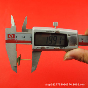 14*20mm - Product Image 3