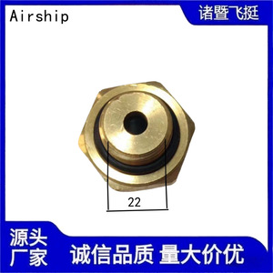 Conector Rápido de Cobre Airship-901 10 016 de 10 mm para Tubos de Goma y Nylon, Uso en Líneas de Aire Automotrices - Product Image 4