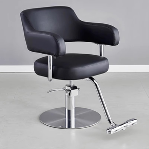 Silla de peluquería, silla de salón con base de acero inoxidable, silla giratoria ajustable para cortar el cabello, silla de belleza y cuidado del cabello, silla de barbero - Product Image 2