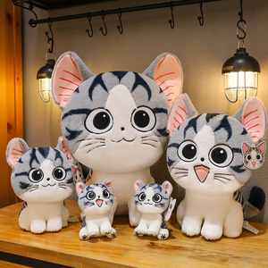 Interesante y Creativo Juguete de Peluche de Gato de Dibujos Animados, Muñeco Suave para Decoración de Sofá, Ojos Grandes, Sonrisa, Animal de Peluche de PVC y PU - Product Image 1