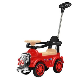Voiture à pédales Yqlmb pour tout-petits de 1 à 3 ans, rouge, en plastique, quatre roues, avec siège et guidon - Product Image 1