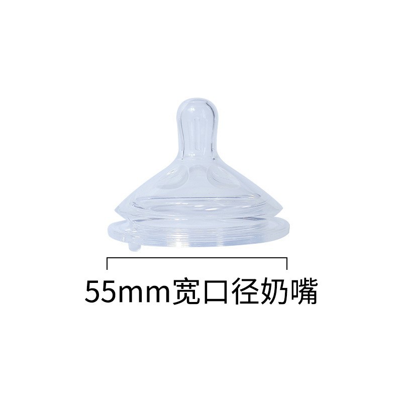 Sucette en silicone de 55 mm avec cristal d'octobre